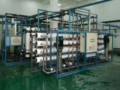 平潭协力工业废水处理设备